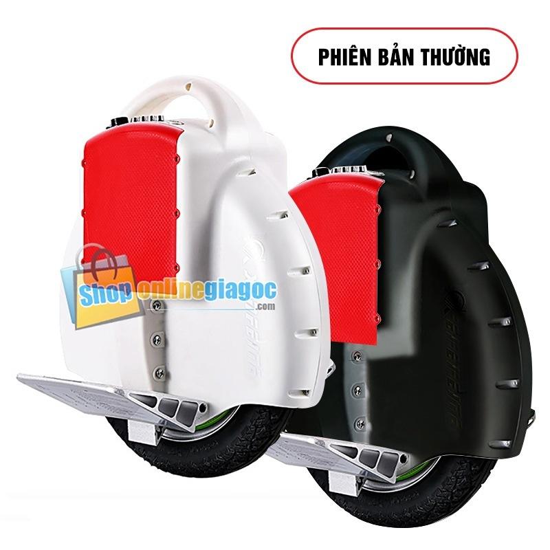 Xe Điện 1 Bánh Tự Cân Bằng VDCB04