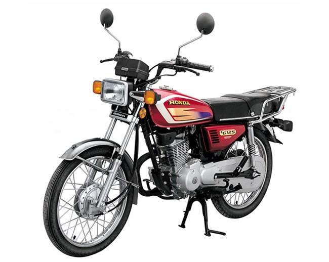 Honda CG 125 2020