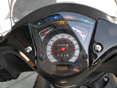 SH150i instrument cluster