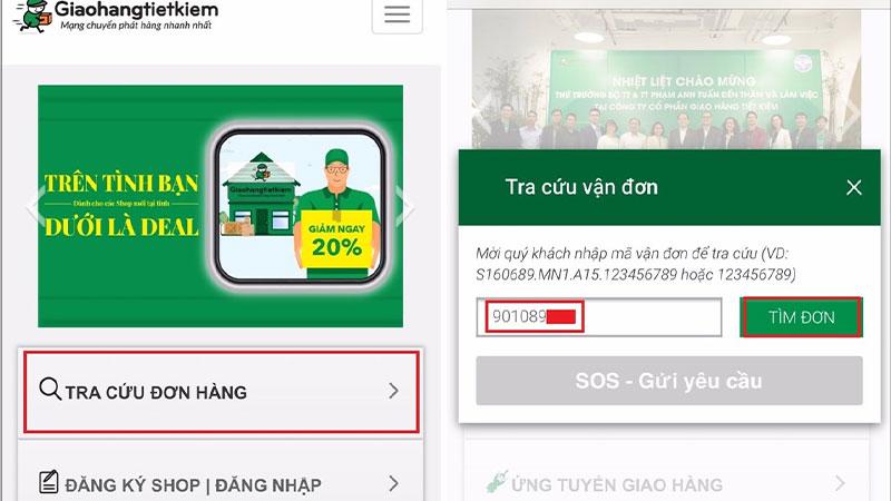 Không kiểm tra đơn hàng bằng số điện thoại được
