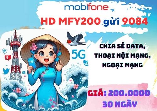 Các gói cước có thể tặng – chia sẻ DATA 4G MobiFone