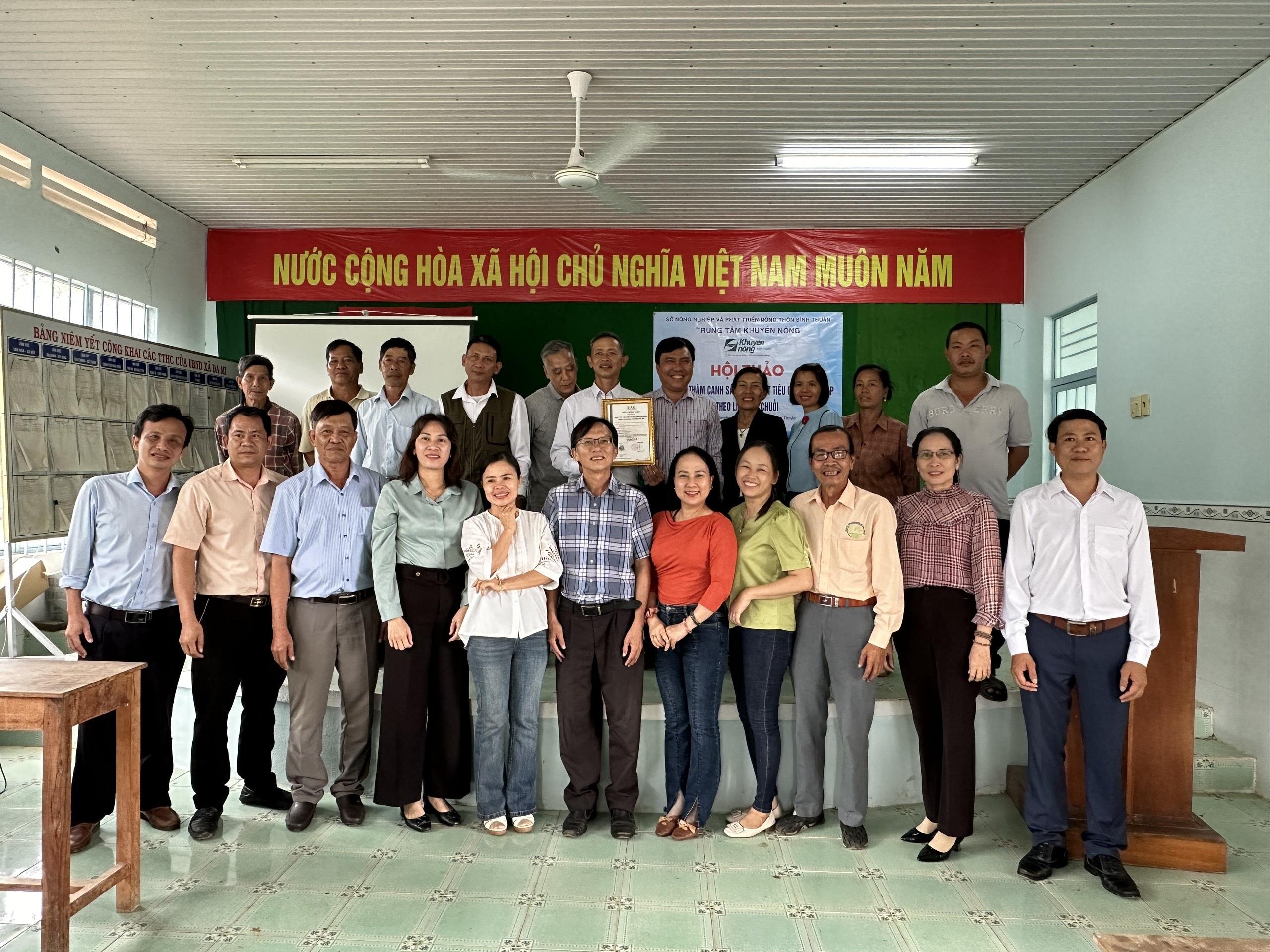 Hội thảo “Mô hình thâm canh sầu riêng đạt tiêu chuẩn VietGAP theo liên kết chuỗi”